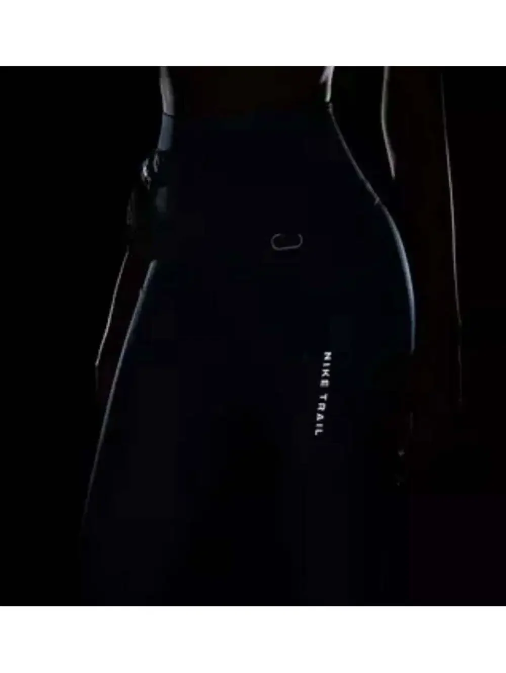Nike Women's Trail Go Firm-Support High-Waisted 7/8 Leggings with Pockets
